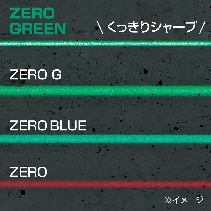 [ZEROG2LN-KJCSET] タジマ(TAJIMA) ZERO GREEN NAVIジンバルKJC 三脚セット セット品2点