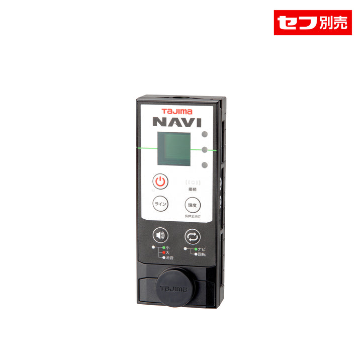 タジマ(TAJIMA) セフグリーン用 NAVI受光器2 単品1個