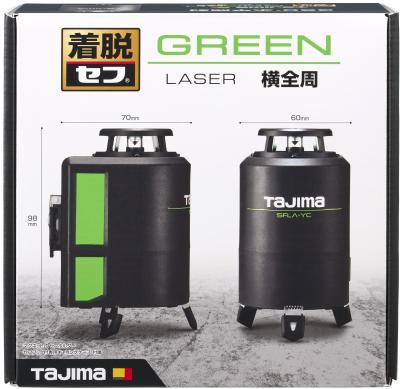 タジマ セフグリーンレーザー 横全周