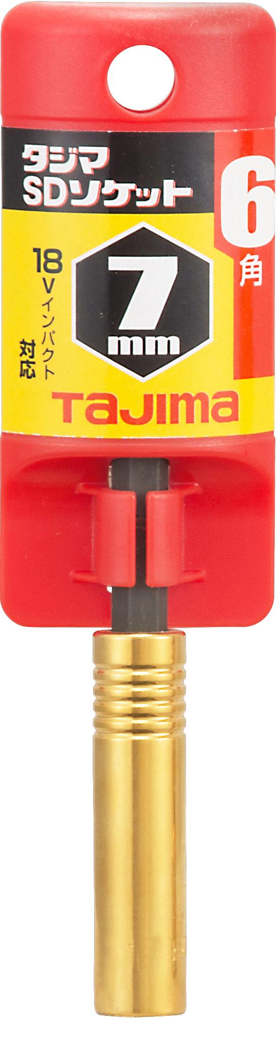 [TSK-SD7-6K〜TSK-SD8-6K] タジマ(TAJIMA) SDソケット 6角 単品（全14サイズ）