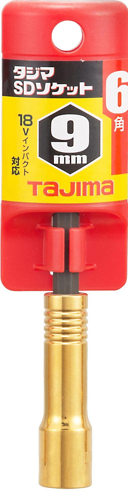 [TSK-SD7-6K〜TSK-SD8-6K] タジマ(TAJIMA) SDソケット 6角 単品（全14サイズ）