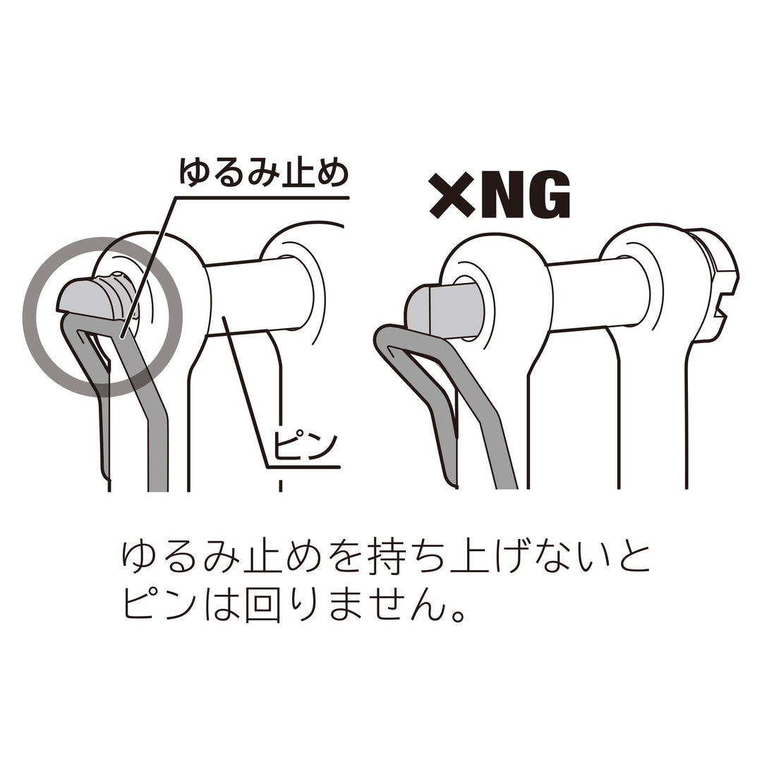 [AZ-SS〜AZ-SM] タジマ(TAJIMA) シャックル 単品（全2サイズ）