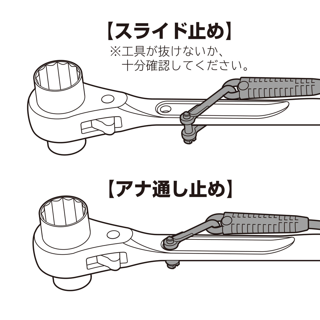 [AZ-SSL] タジマ(TAJIMA) シャックル Sサイズロング 単品1個