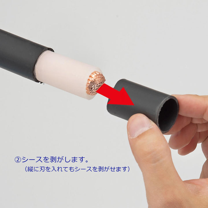 [DK-MC40〜DK-MC40L] タジマ(TAJIMA) ムキチョッパ 単品（全2サイズ）