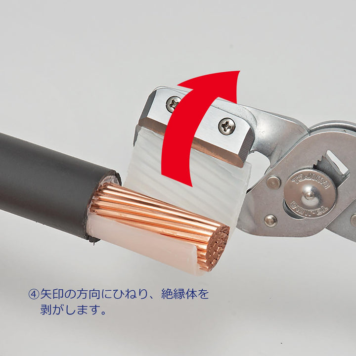 [DK-MC40〜DK-MC40L] タジマ(TAJIMA) ムキチョッパ 単品（全2サイズ）