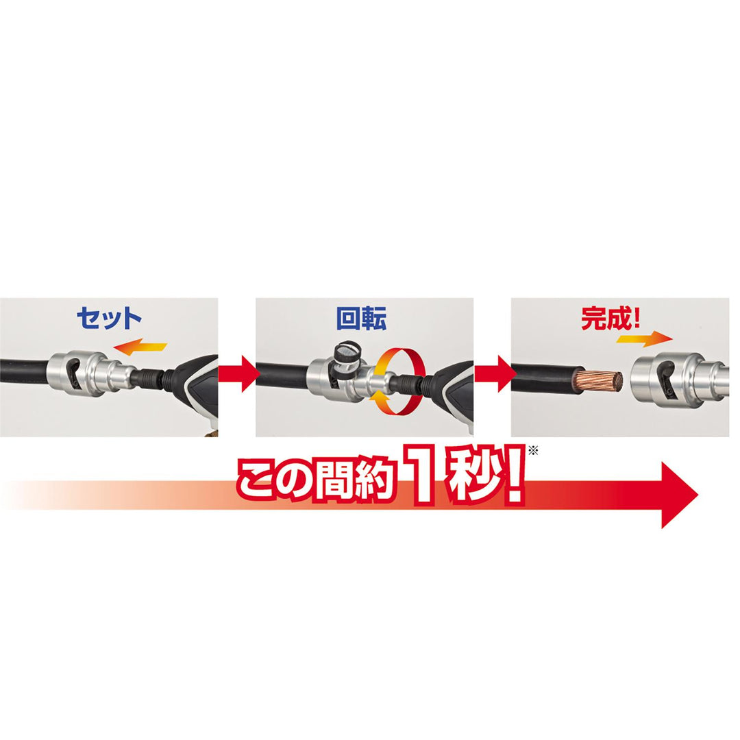 [DK-MS325CL] タジマ(TAJIMA) ムキソケCV 325mm 単品1個