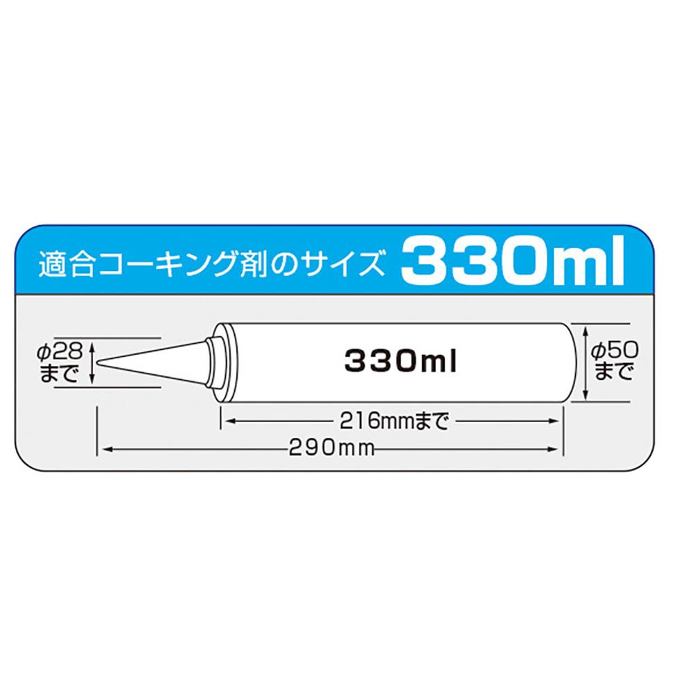 [CNV-V] タジマ(TAJIMA) コンボイV 単品1個