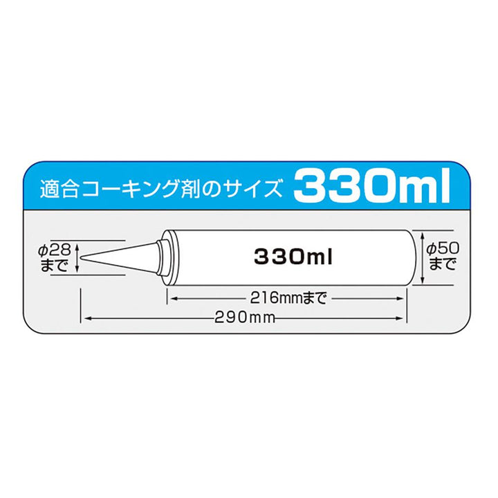 [CNV-VS] タジマ(TAJIMA) コンボイVS 単品1個