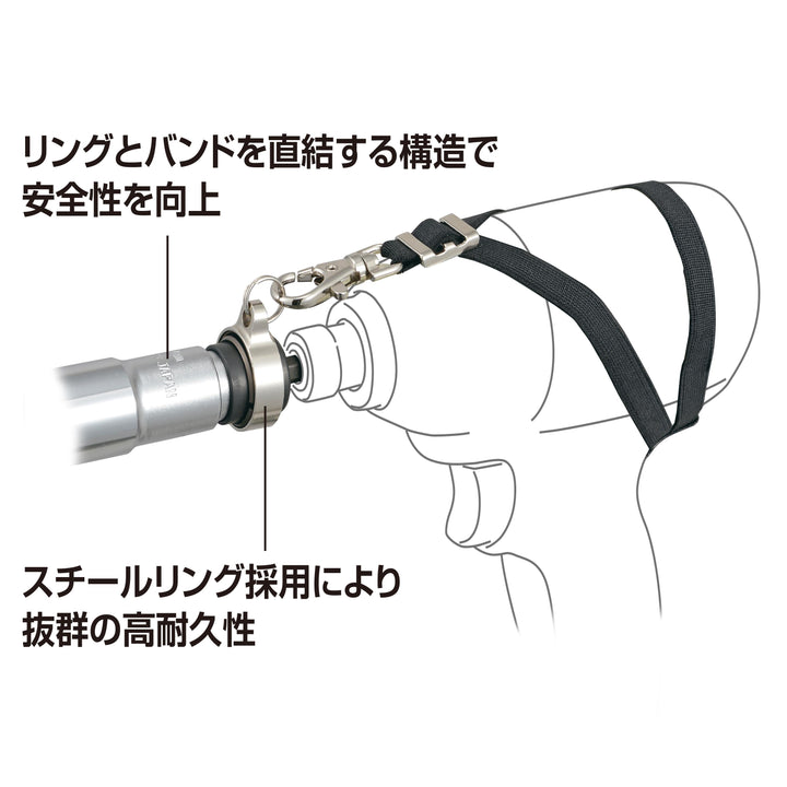 [BS1721RB-6K] タジマ(TAJIMA) ビット交換式ソケット 落下防止付 ダブル 17×21 6角 単品1個