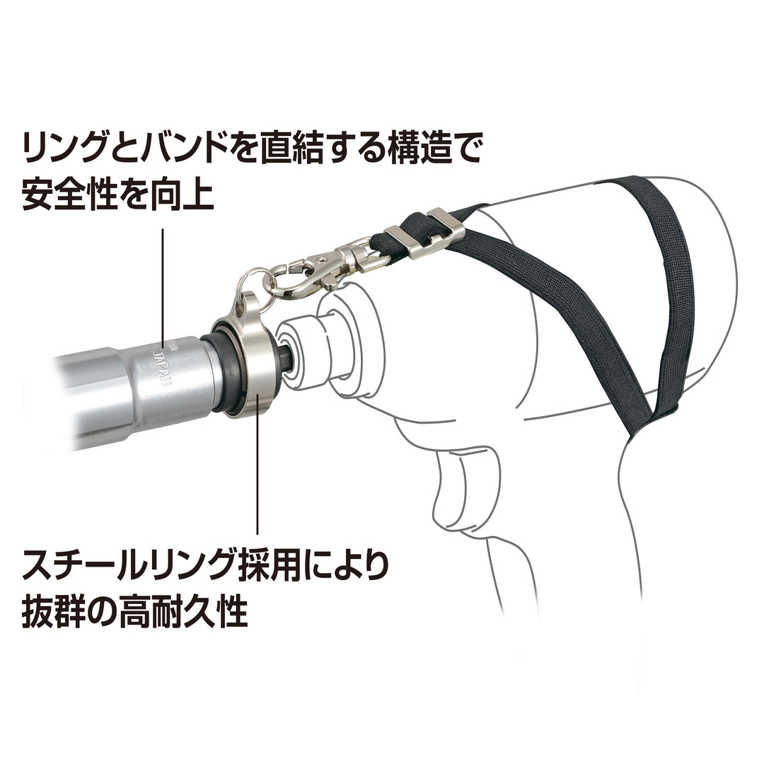 [BS1721RB-12K] タジマ(TAJIMA) ビット交換式ソケット 落下防止付 ダブル 17×21 12角 単品1個