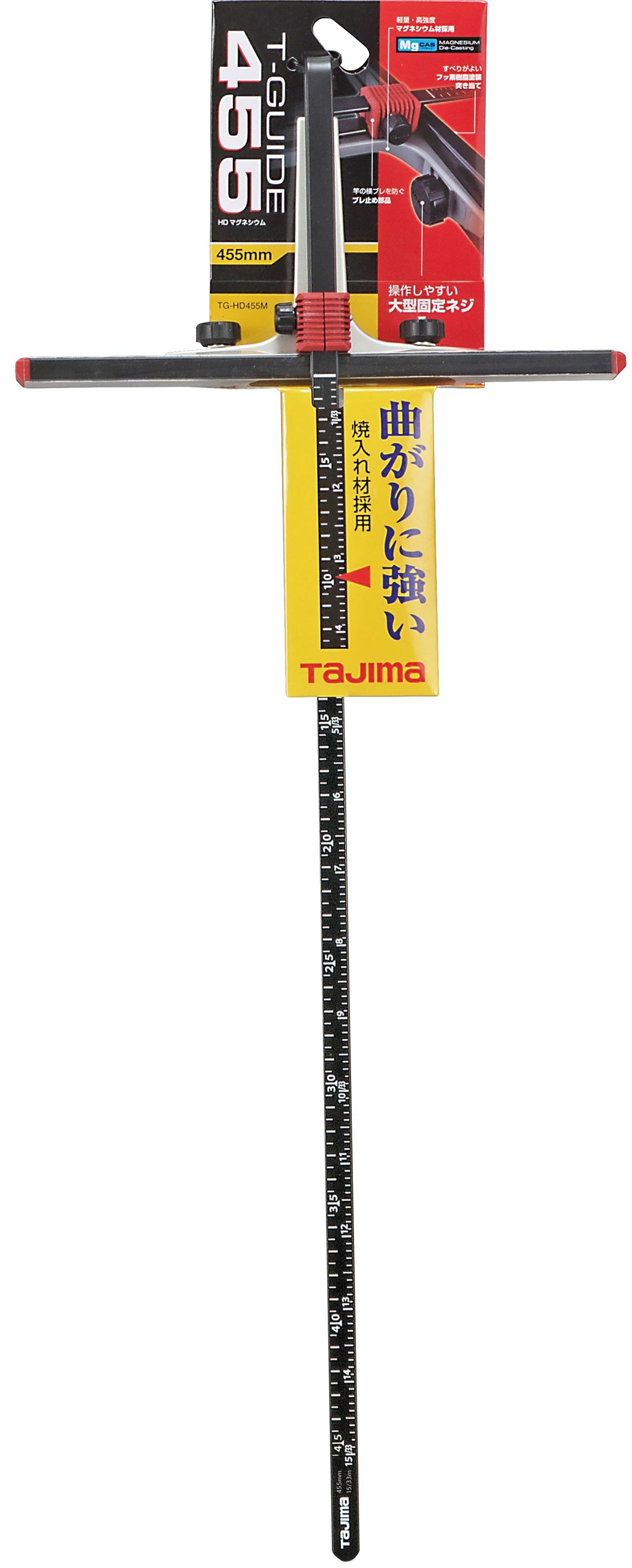 [TG-HD151M〜TG-HD606M] タジマ(TAJIMA) Tガイドスタンダード 単品（全4サイズ）