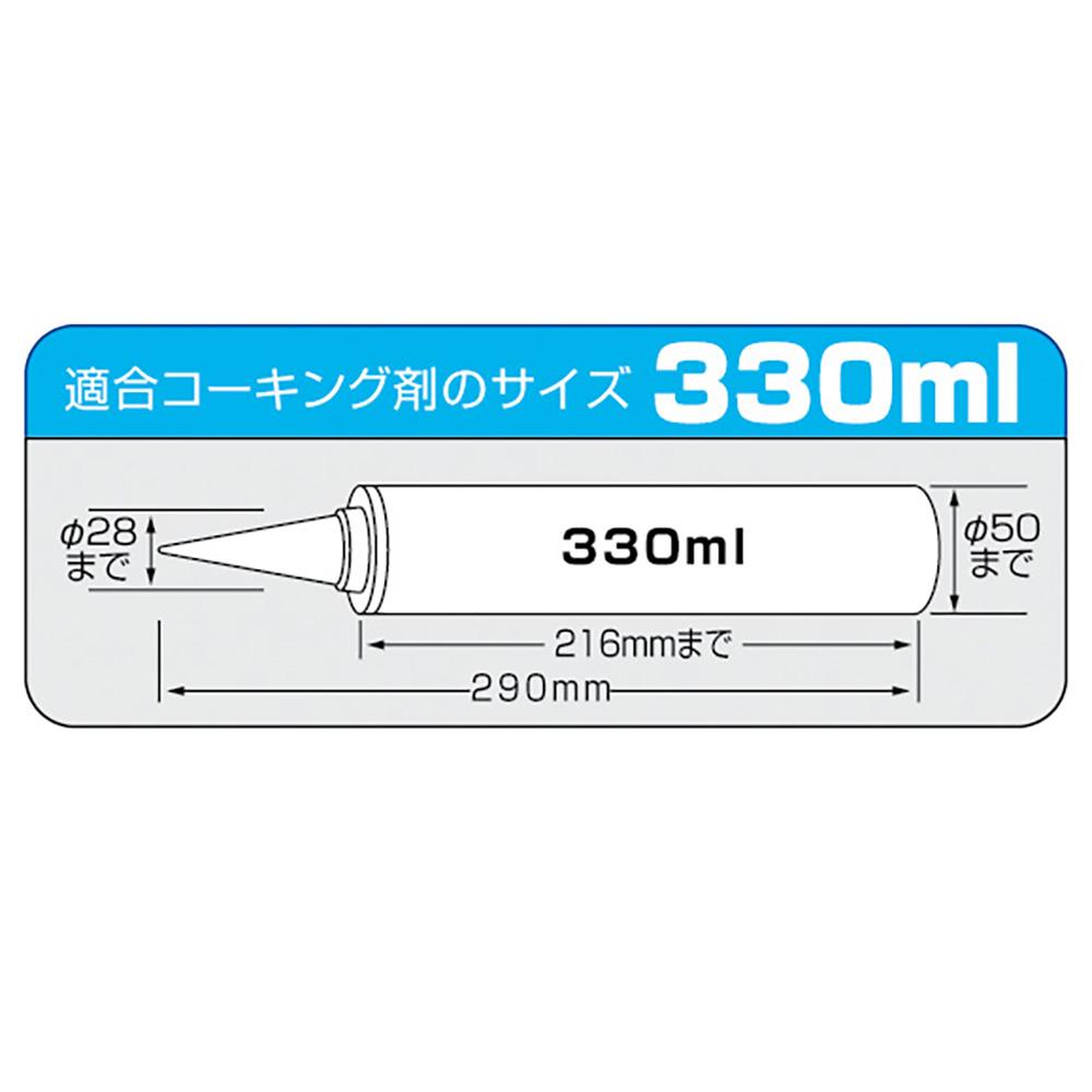 [CNV-RS] タジマ(TAJIMA) コンボイRS 単品1個