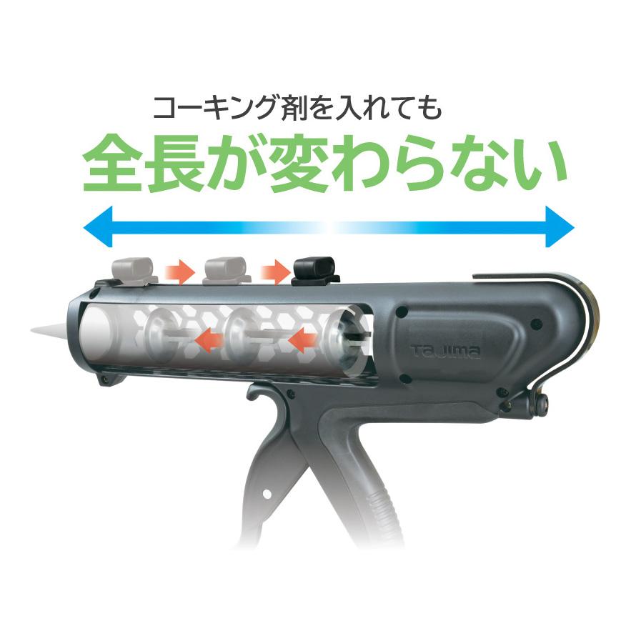[CNV-BC] タジマ(TAJIMA) コンボイBC 単品1個