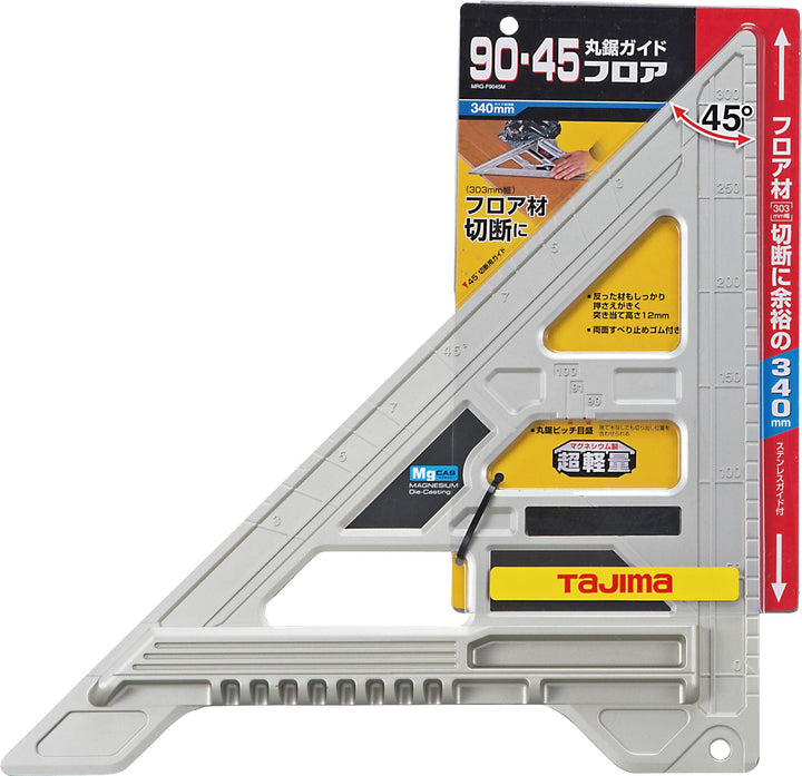 [MRG-F9045M] タジマ(TAJIMA) 丸鋸ガイドフロア90°-45° 単品1個