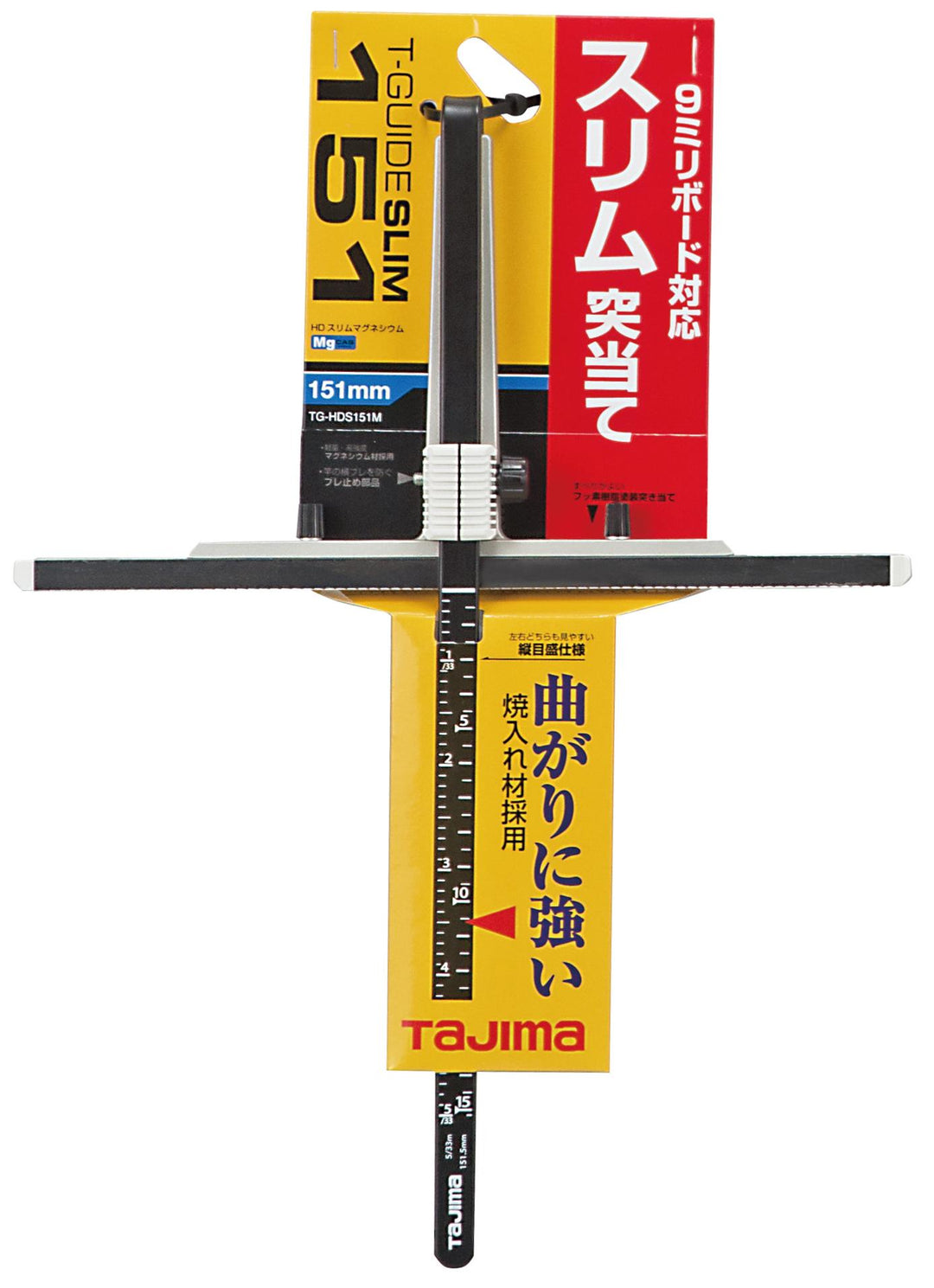 [TG-HDS151M〜TG-HDS606M] タジマ(TAJIMA) 丸鋸用T型定規 Tガイドスリム 単品（全4サイズ）