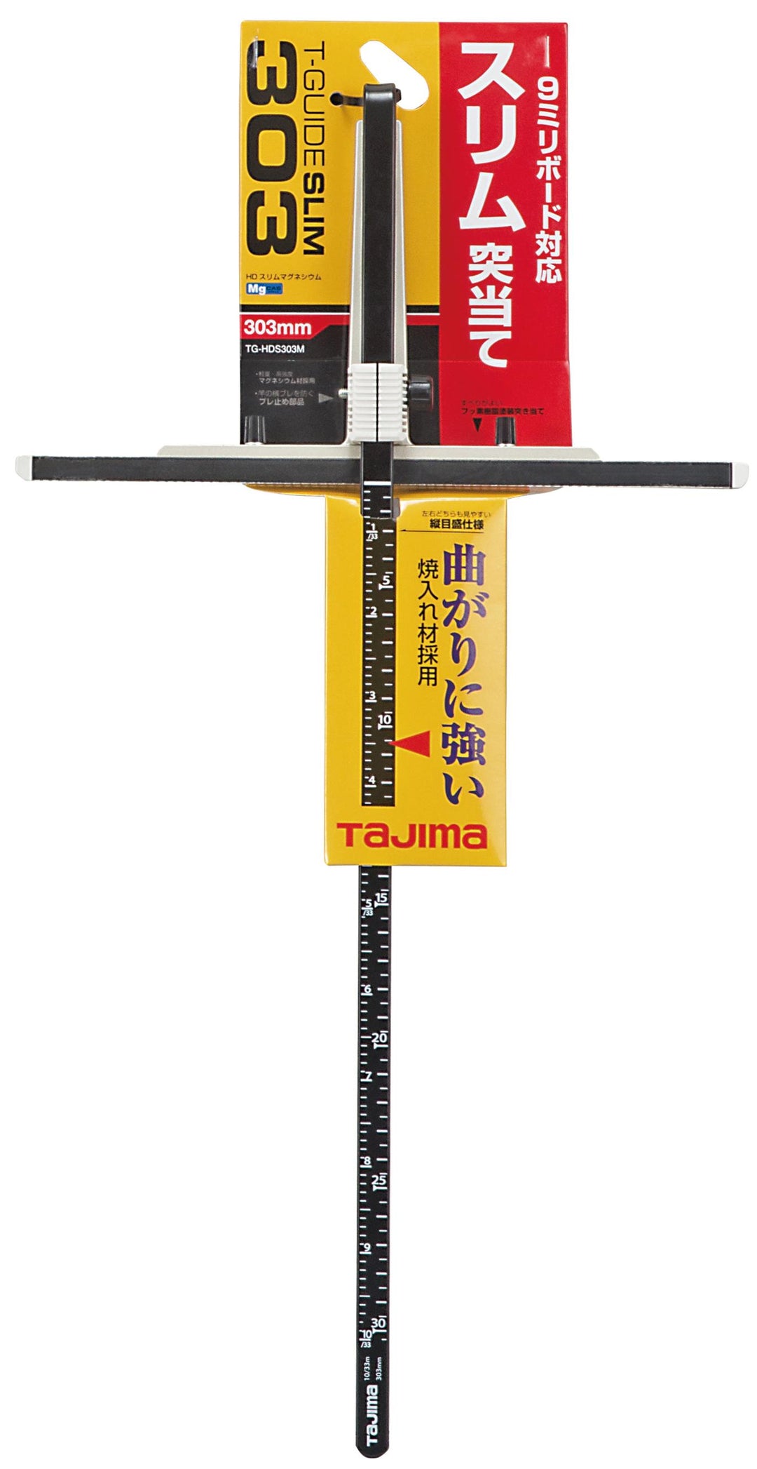 [TG-HDS151M〜TG-HDS606M] タジマ(TAJIMA) 丸鋸用T型定規 Tガイドスリム 単品（全4サイズ）
