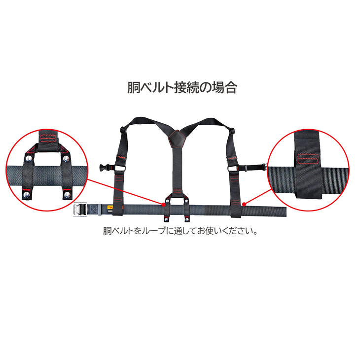 [YPS-BK〜YPLL-LWH] タジマ(TAJIMA) サスペンダー 単品（全9種）