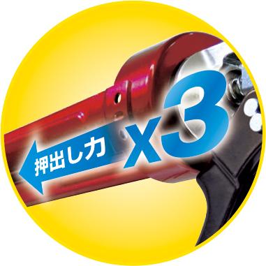 [CNV-SP26] タジマ(TAJIMA) コンボイSP26 単品1個