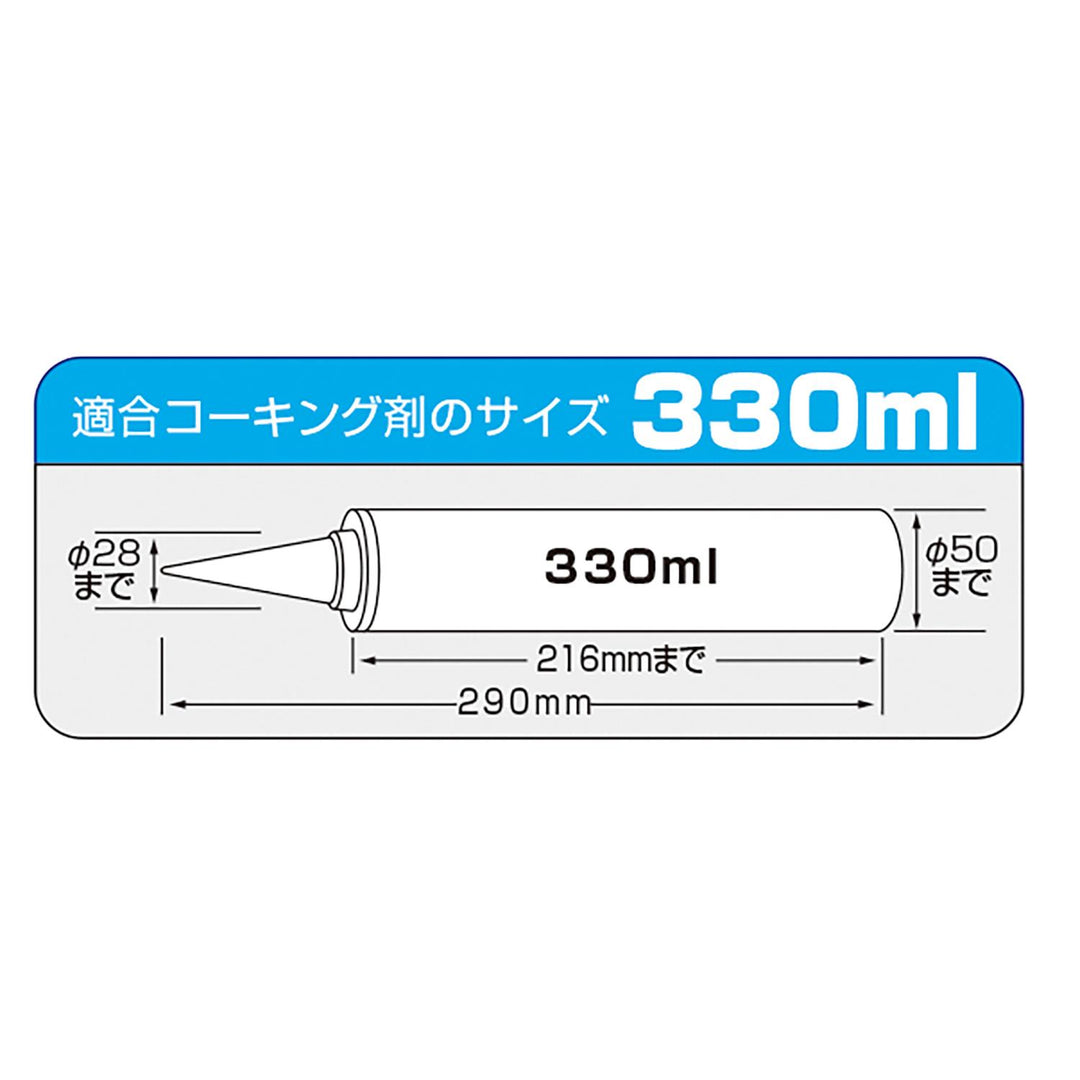 [CNV-SP26] タジマ(TAJIMA) コンボイSP26 単品1個