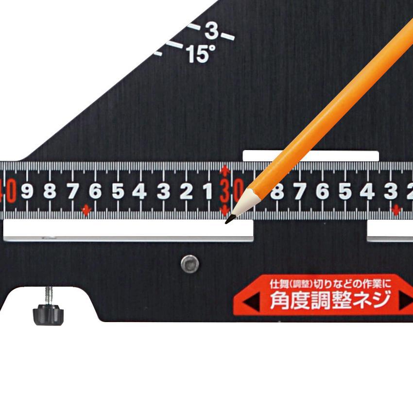 [MRG-LX450〜MRG-LX1000] タジマ(TAJIMA) 丸鋸ガイドLX 単品（全3サイズ）