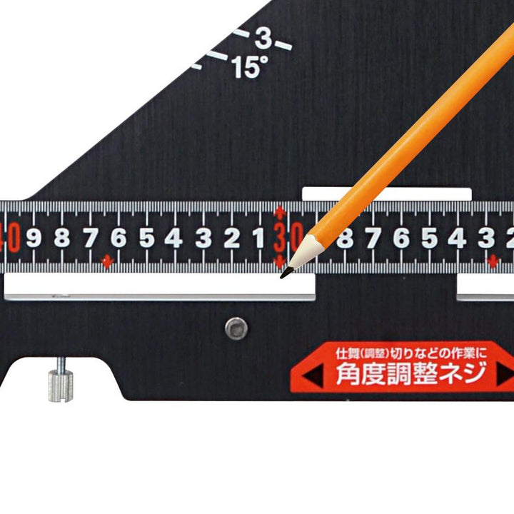 [MRG-LX450〜MRG-LX1000] タジマ(TAJIMA) 丸鋸ガイドLX 単品（全3サイズ）