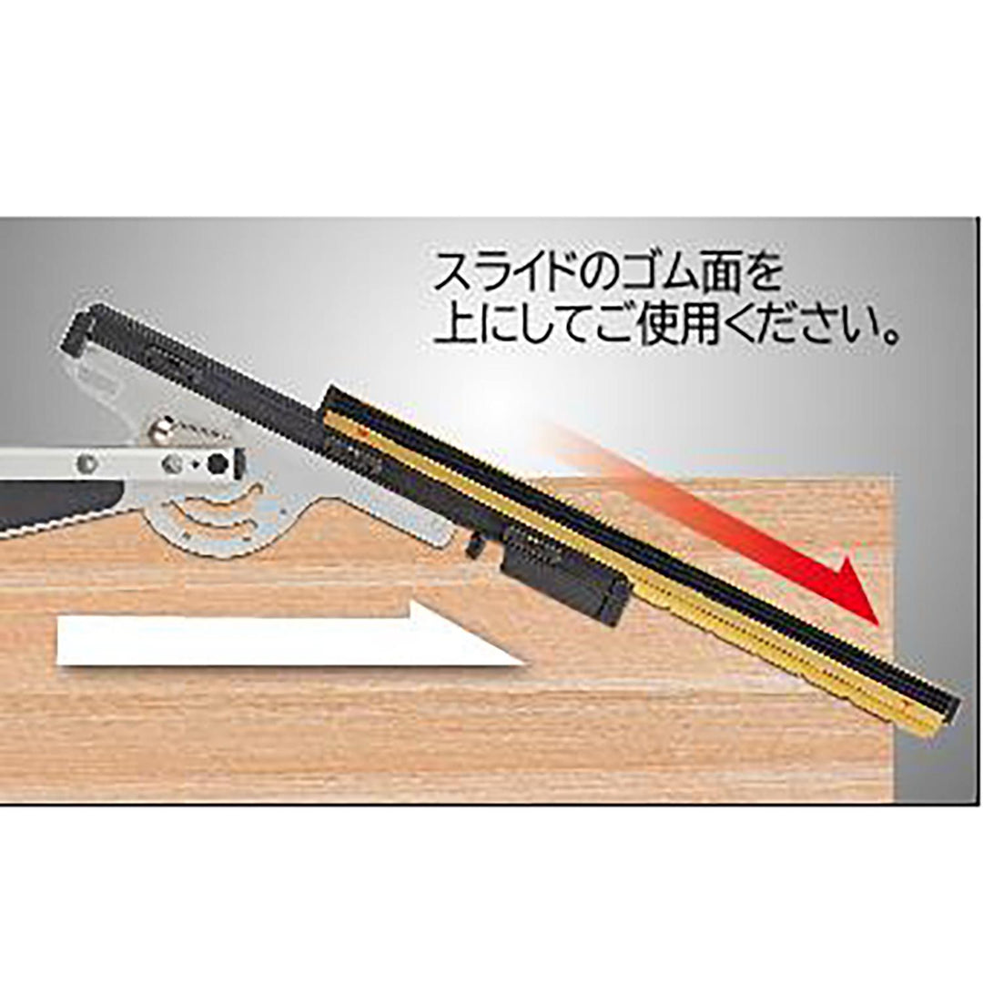 [FG-SLD2037] タジマ(TAJIMA) 丸鋸ガイド角度切り定規 フリーガイドスライド 20-37 単品1個