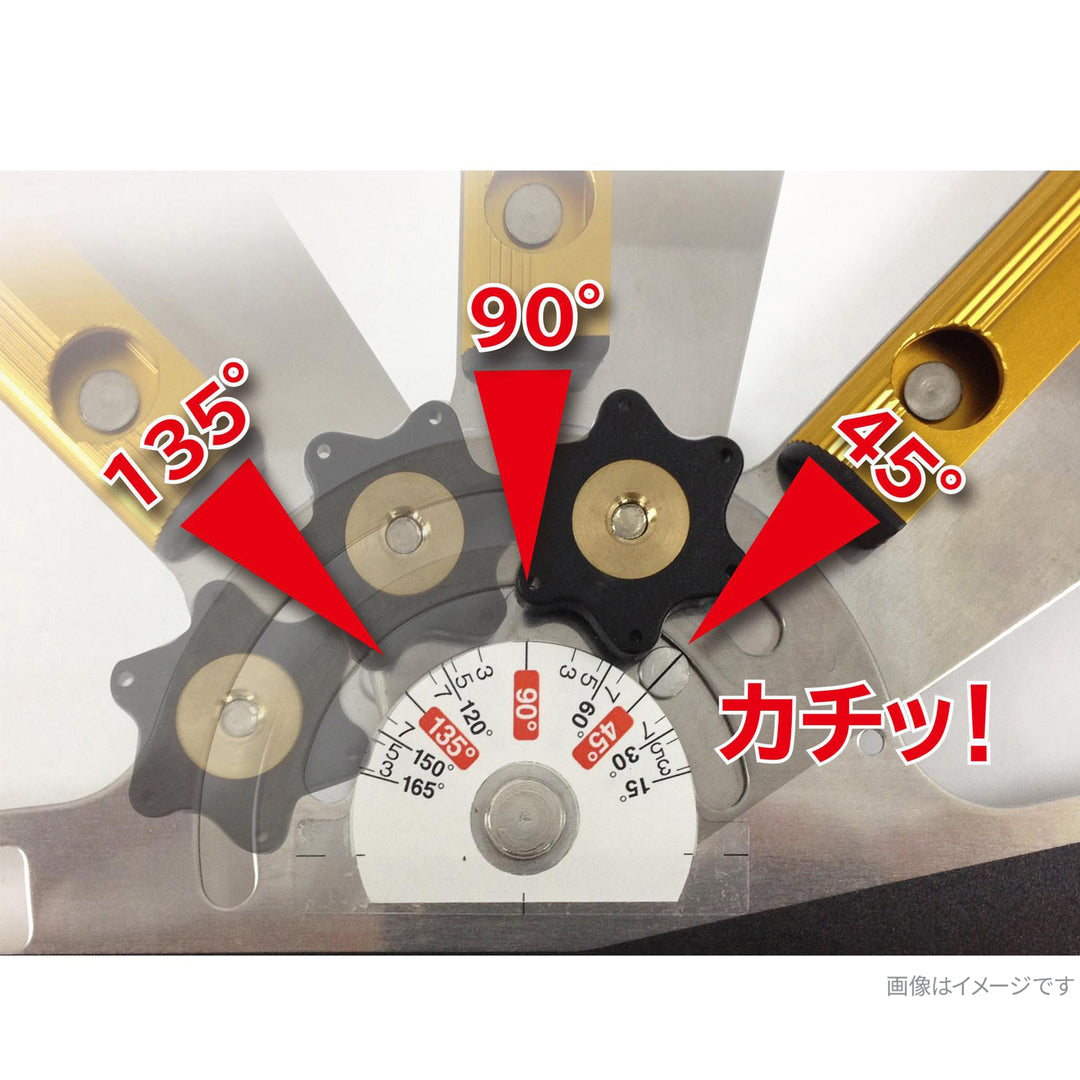 [FG-SLD2037] タジマ(TAJIMA) 丸鋸ガイド角度切り定規 フリーガイドスライド 20-37 単品1個
