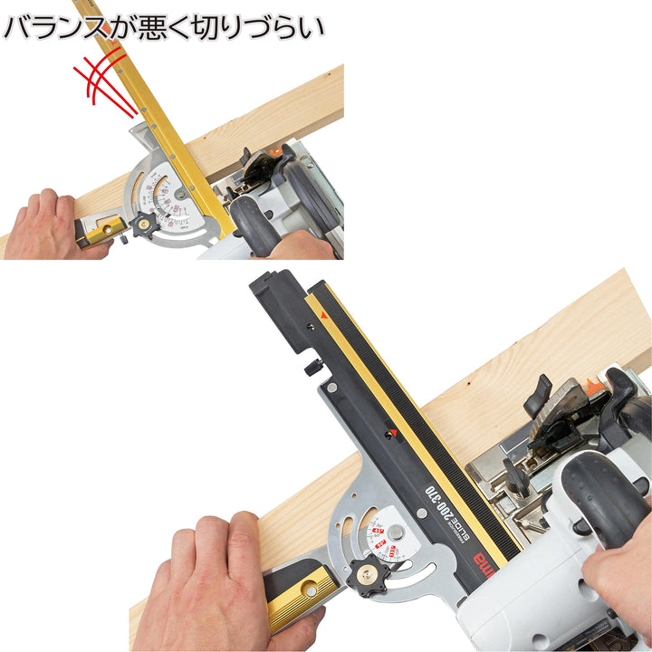 [FG-SLD3760] タジマ(TAJIMA) 丸鋸ガイド角度切り定規 フリーガイドスライド 37-60 単品1個