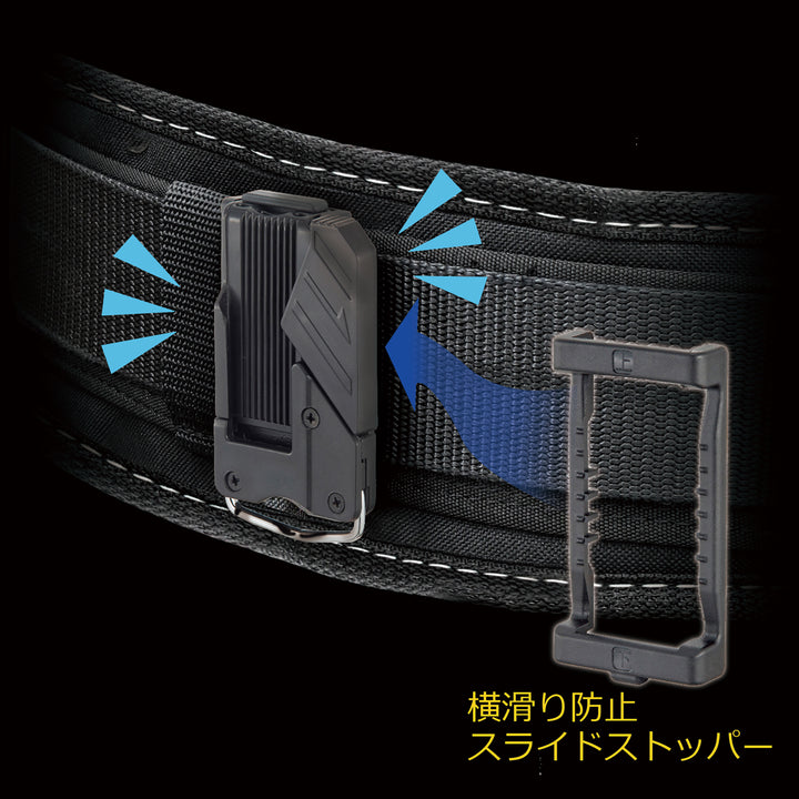 [SFKSN-P2] タジマ(TAJIMA) セフ工具差し ナイロン 2本差し 単品1個