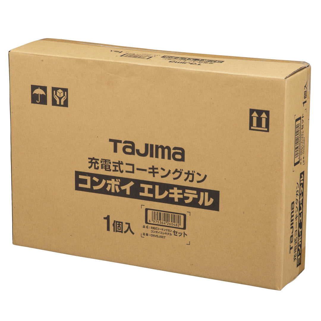 [CNVEJSET] タジマ(TAJIMA) 電動式コーキングガン コンボイエレキテル セット セット品
