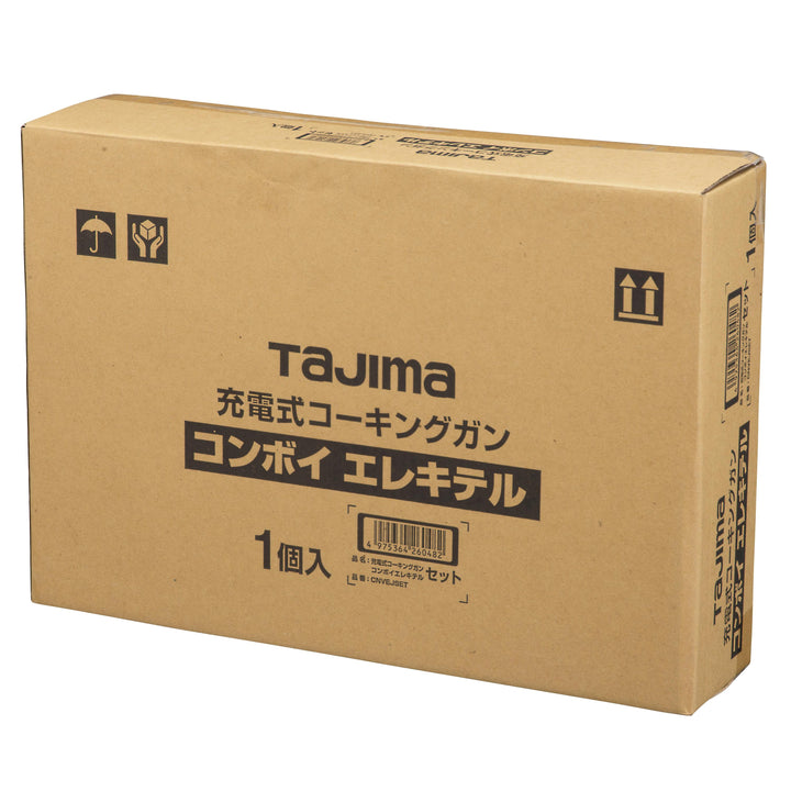 [CNVEJSET] タジマ(TAJIMA) 電動式コーキングガン コンボイエレキテル セット セット品