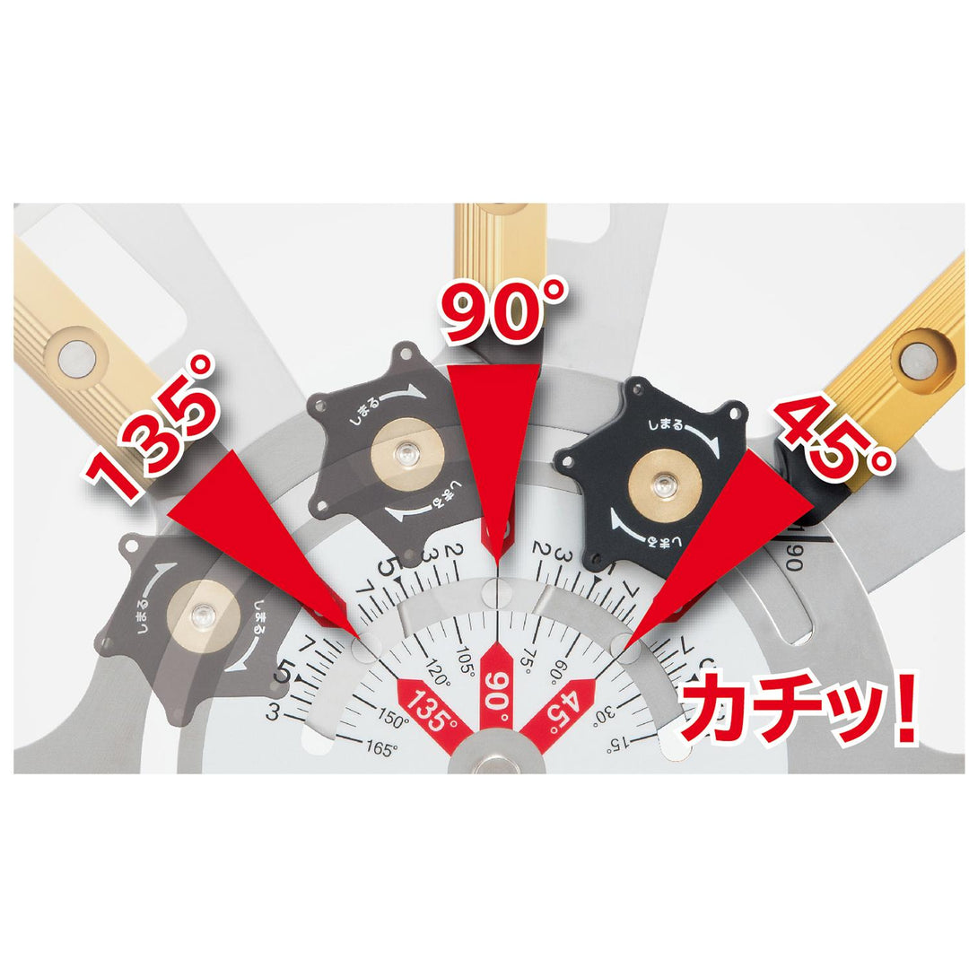 [FG-P370C〜FG-P200C] タジマ(TAJIMA) 丸鋸ガイド角度切り定規 フリーガイドプロ 単品（全5サイズ）