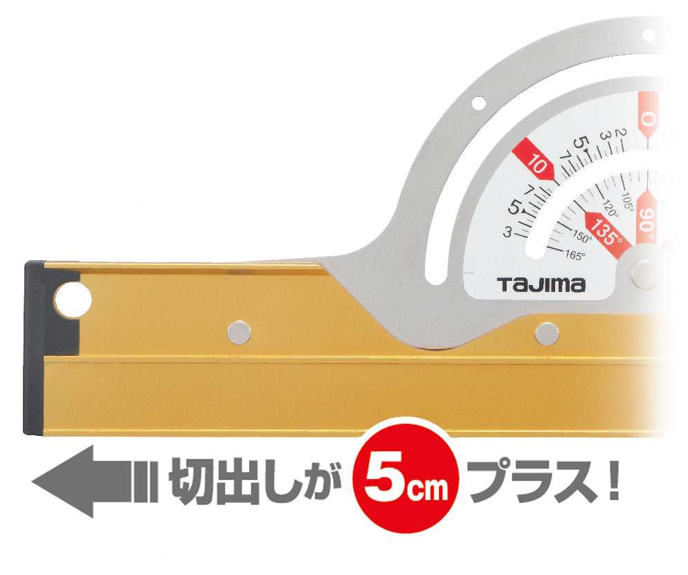 [FG-P370C〜FG-P200C] タジマ(TAJIMA) 丸鋸ガイド角度切り定規 フリーガイドプロ 単品（全5サイズ）