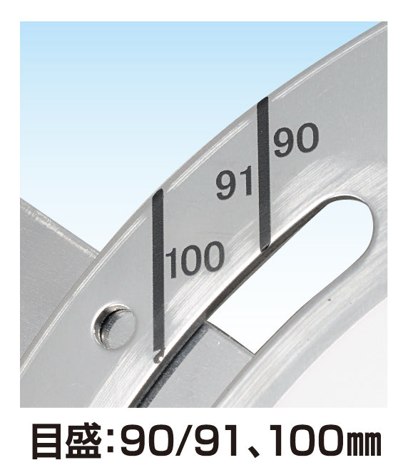 [FG-P370C〜FG-P200C] タジマ(TAJIMA) 丸鋸ガイド角度切り定規 フリーガイドプロ 単品（全5サイズ）
