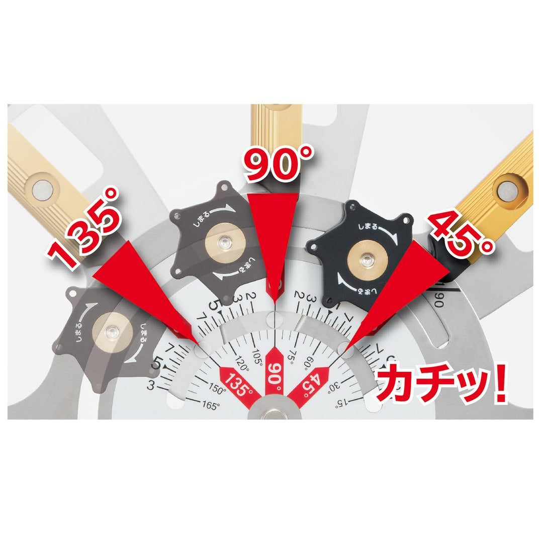 [FG-P370C〜FG-P200C] タジマ(TAJIMA) 丸鋸ガイド角度切り定規 フリーガイドプロ 単品（全5サイズ）
