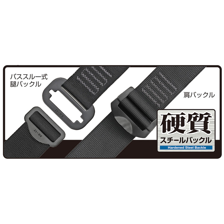 [A1GSMJR-WL2BK] タジマ(TAJIMA) ハーネスGS 蛇腹L2ダブルセット Mサイズ 黒 セット品2点