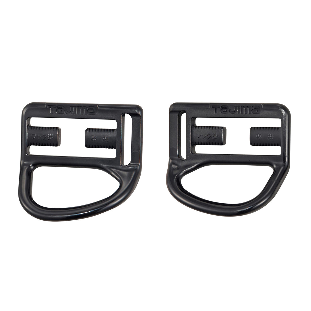 [AGSS-BK〜AGSL-BK] タジマ(TAJIMA) ハーネスGS 単品（全3サイズ）