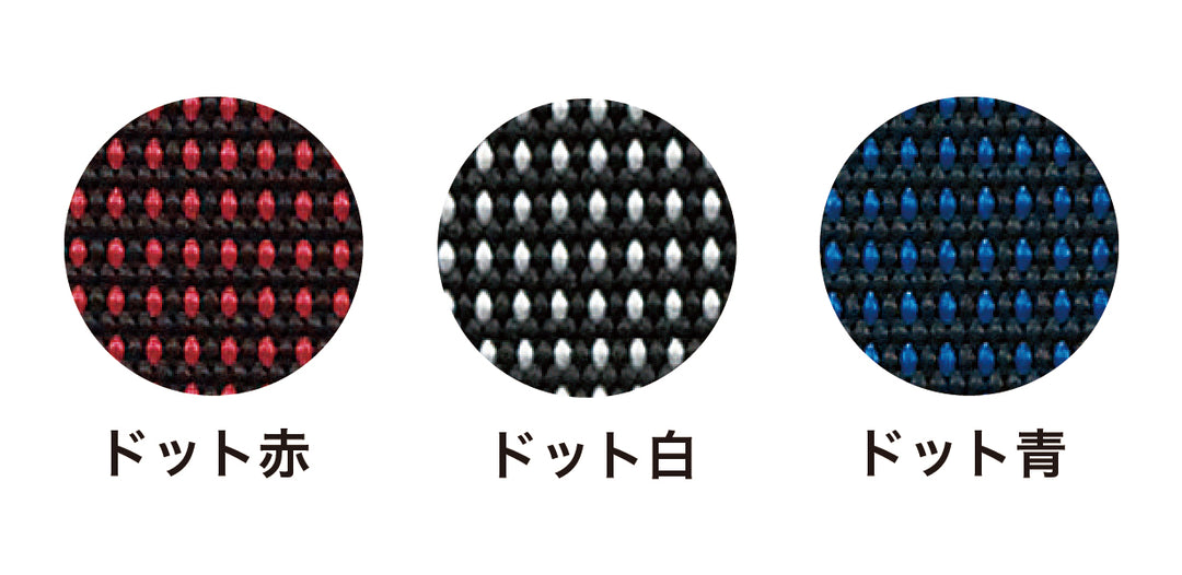 [BAS110-DWH〜BAL145-DWH] タジマ(TAJIMA) 胴ベルト 黒アルミスライド ドット白 単品（全3サイズ）