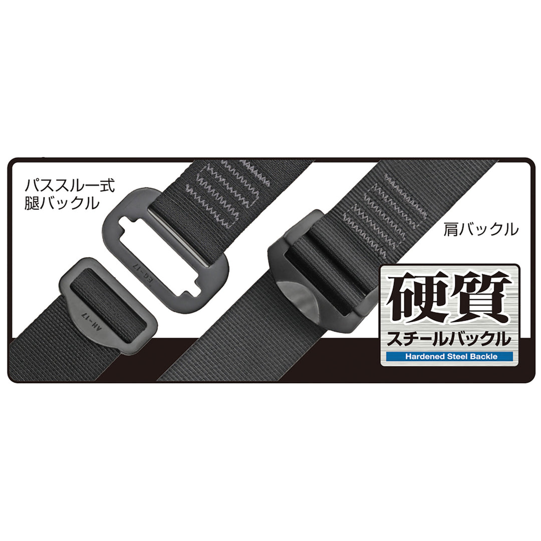 [A1GSSJR-WL2BK] タジマ(TAJIMA) ハーネスGS 蛇腹L2ダブルセット Sサイズ 黒 セット品2点