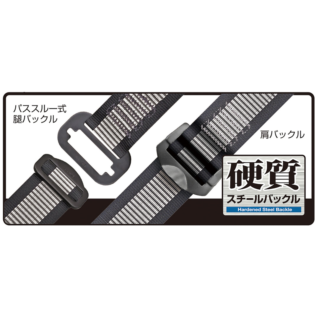 [A1GSSJR-WL2WH] タジマ(TAJIMA) ハーネスGS 蛇腹L2ダブルセット Sサイズ 白 セット品2点