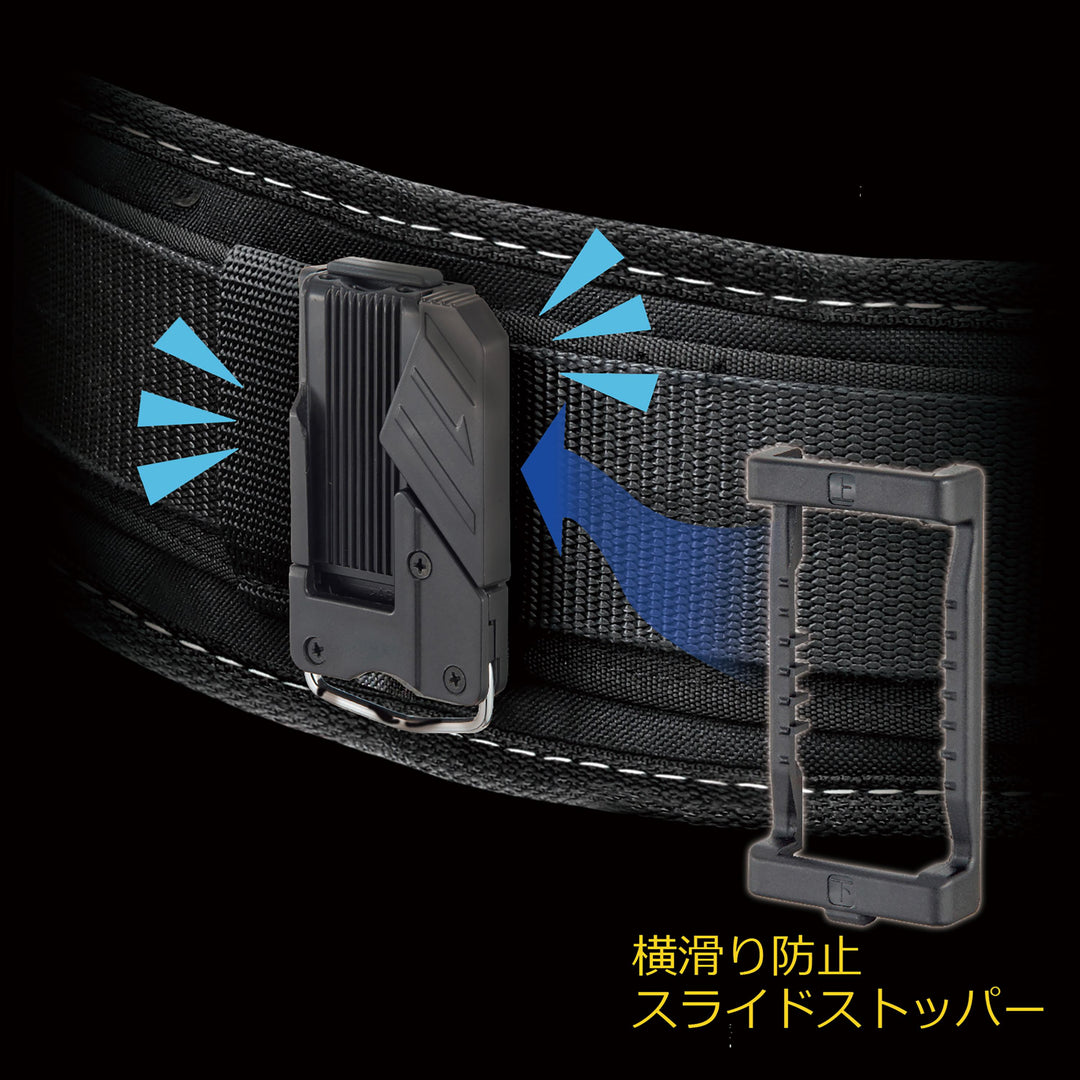 [SFKHI-SBW] タジマ(TAJIMA) セフ工具ホルダースチール Sバール ダブル 単品1個