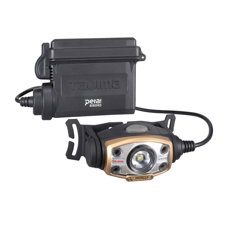 [LE-E501D-SP] タジマ(TAJIMA) ヘッドライト ED 500lm 大径照射 3730セット セット品2点
