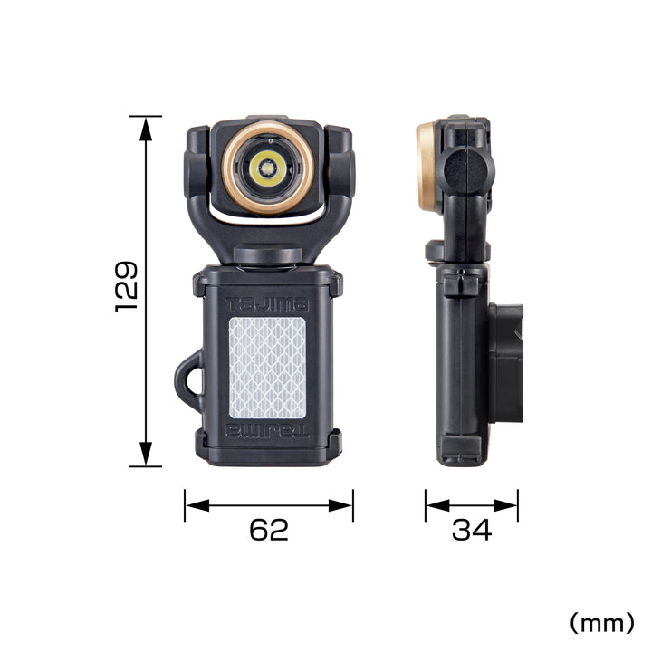 [LE-SF351D] タジマ(TAJIMA) セフワークライト SF 350lm 大径照射 単品1個