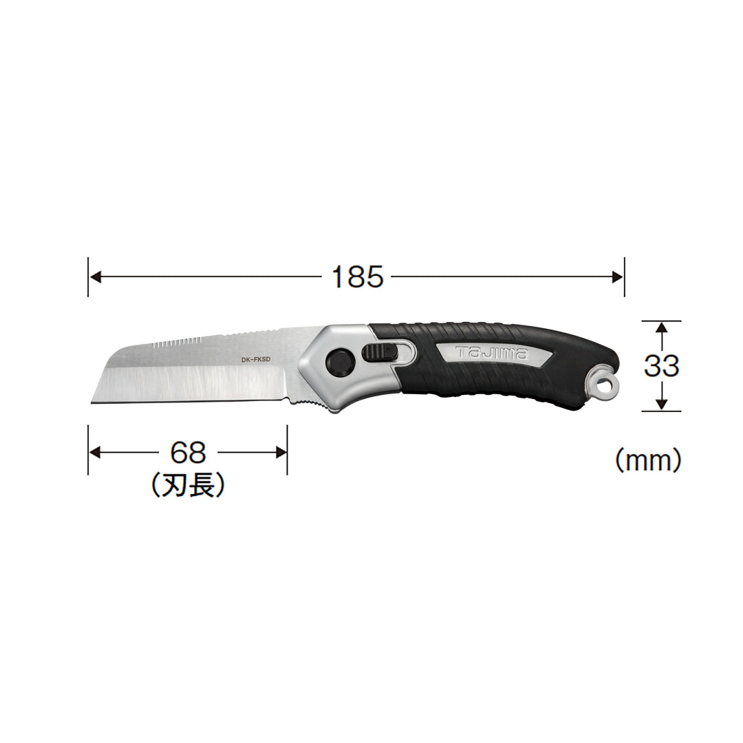 [DK-FKSD] タジマ(TAJIMA) 折込電工ナイフ 単品1個