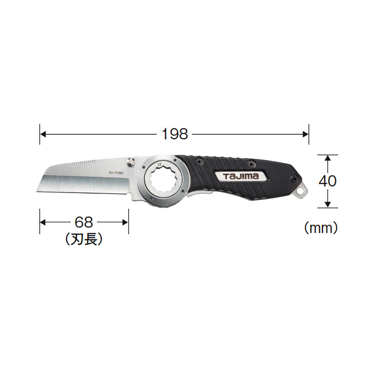 [DK-FKMU] TAJIMA Folding Electrician's Knife Multi 1 Piece