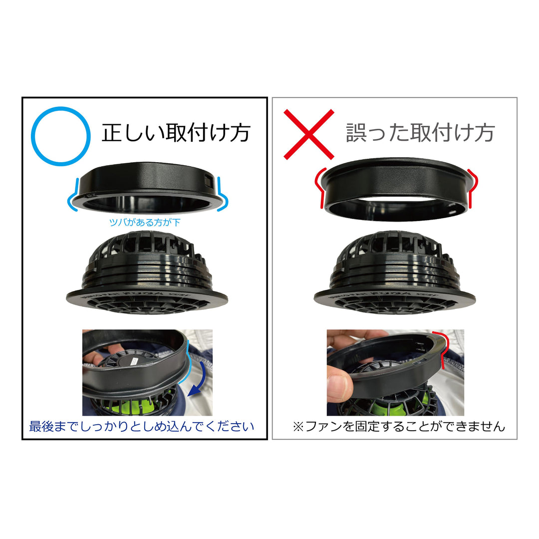 [FV-AA18SEBWLL] タジマ(TAJIMA) 風雅ベスト1セット LLサイズ セット品