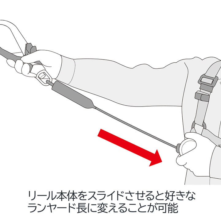 [B1SLER-TL1WBK] タジマ(TAJIMA) 胴ベルト用ERリール縦型 2丁掛けセット Lサイズ セット品