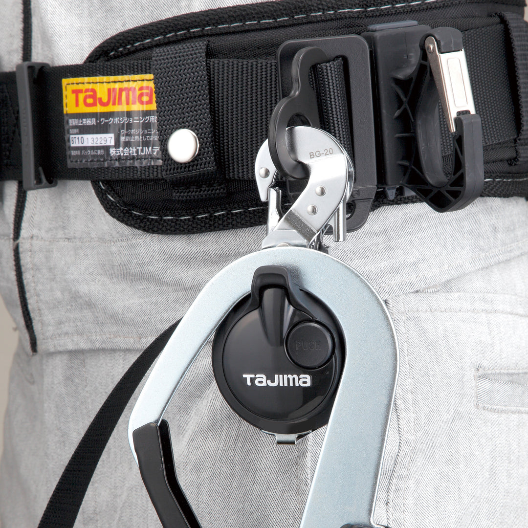 [B1VR110-CL1] タジマ(TAJIMA) 胴ベルト用VR110リール L1 単品1個