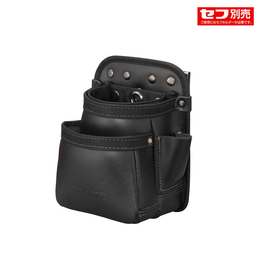 タジマ(TAJIMA) セフ腰袋 本革 腰袋2段小 SFKBK-2S