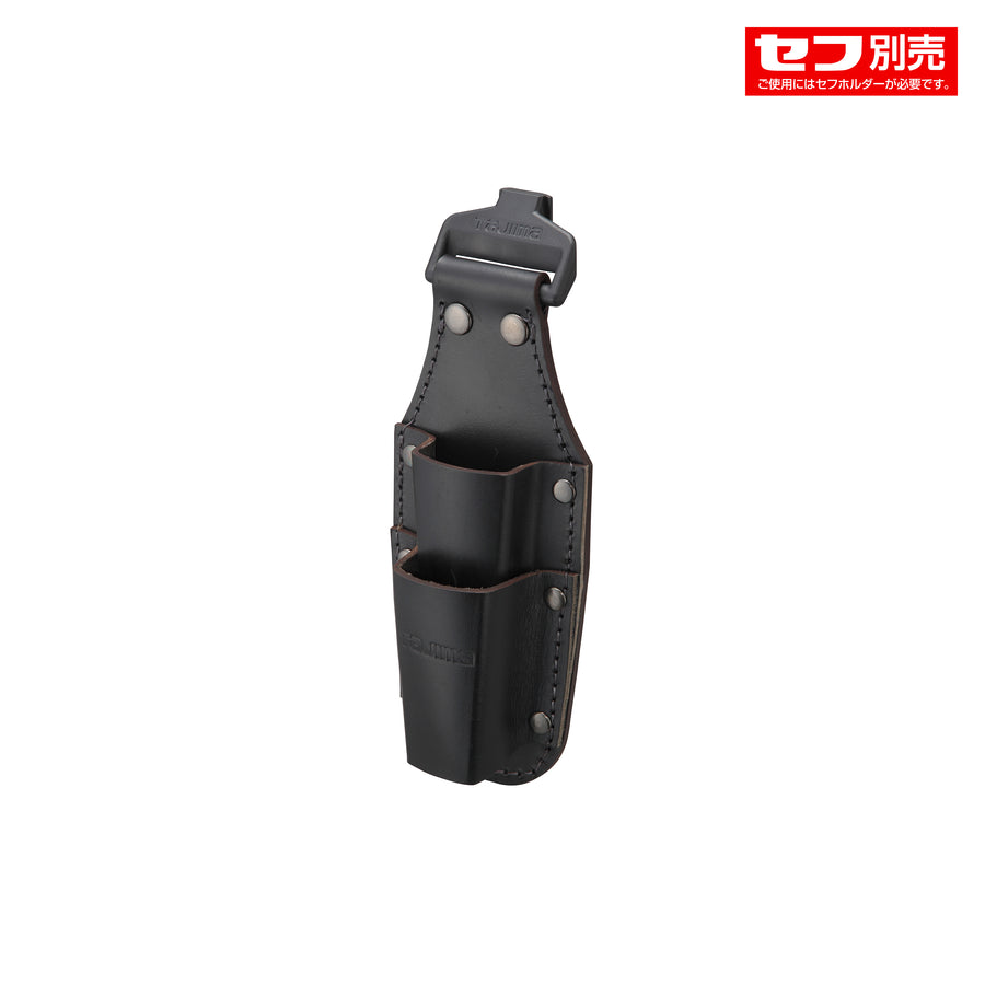 タジマ(TAJIMA) セフ工具差し 本革 2本差し SFKSK-P2
